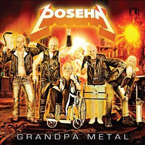 Posehn - Grandpa Metal  LP LP
